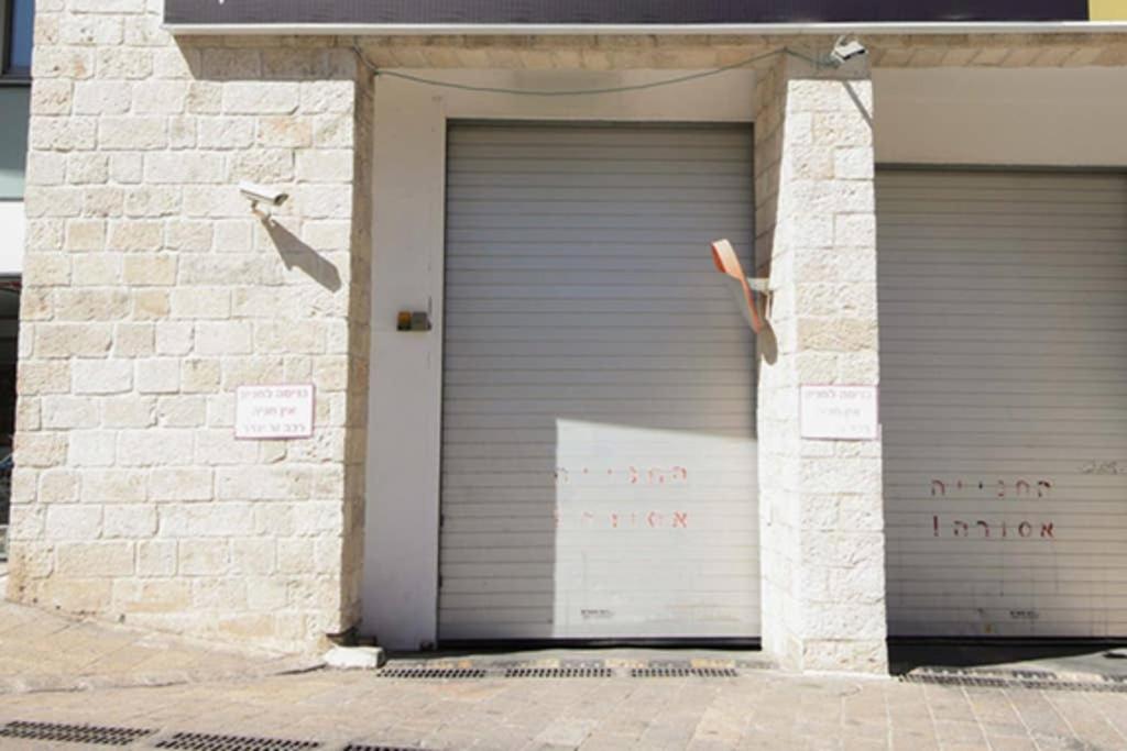 107 - King David Residence - Jerusalem-Rent Exterior photo